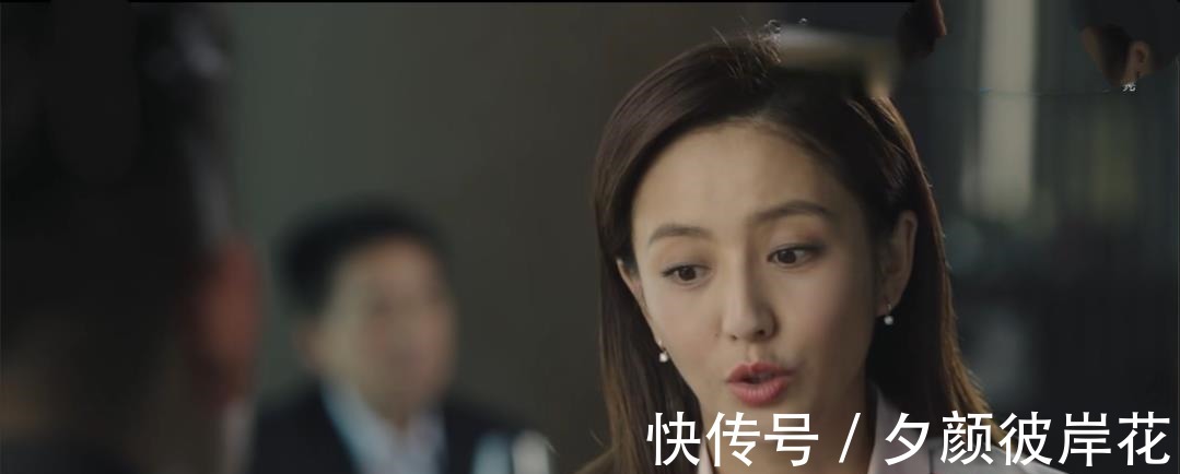 机密|《完美关系》，谭新凯太阴险，轻松获得DL机密，闫晓慧被害失业