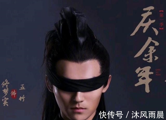 叶轻眉!攻防暴速,庆余年四大宗师实力逆天,他们之中究竟谁才是第一