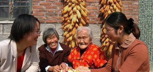 老人活到多少岁算长寿实话实说活到这个岁数,幸福指数比较高