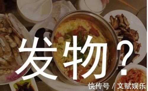 无鳞鱼|体内有“结节”的人,4种“发物”尽量少吃,不妨了解