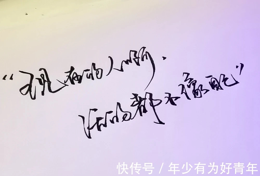 对影$折梅伴素琴,轻收一窗月,长夜好读书,煮茶待飞雪