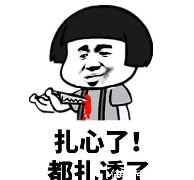 躲猫猫|漫谈网络叠音词——从修辞手法和语义规律看网络语言的特征