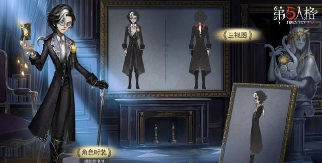 第五人格三周年线下时装dm玩家吐槽改椅子没新意