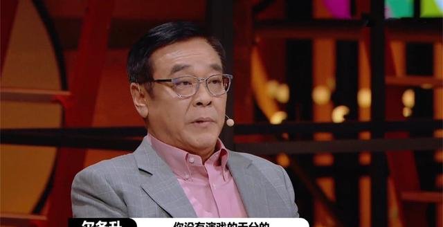 《演员2》情商最低的嘉宾出现了？内涵郭敬明偏心，大写的尴尬