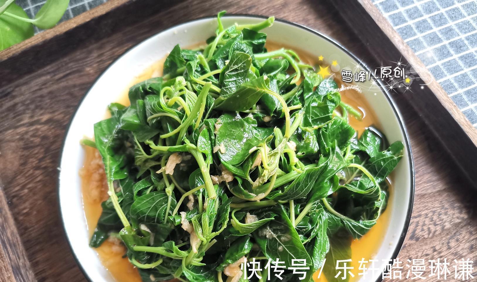 好吃|夏天,此菜正当时,钙含量比牛奶都好,简单一拌就上桌,爽滑好吃