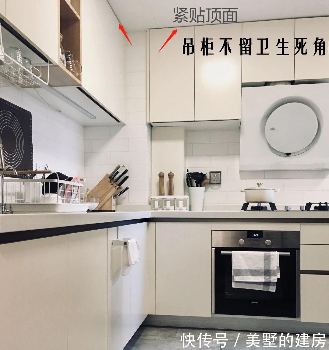 清洁收纳|她家的清洁收纳我真服了,入住几年的房子依然一尘不染,非常干净