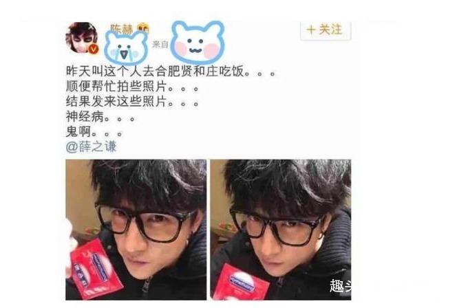 火鍋底料|陳赫火鍋店為啥能火招聘工資不算啥，看到服務(wù)員的長相明白了