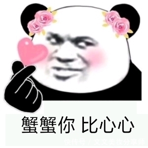 肤质|超市看到这几款宝藏洗面奶,一定要多囤一些!导购一般不告诉你