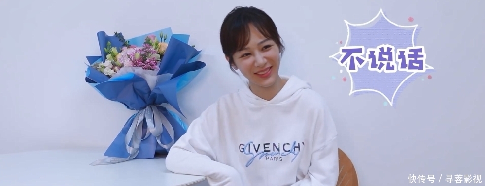 黄子韬 杨紫在新综艺《萌探》躺赢自封智慧担当,自曝卧底秘诀只有三个字