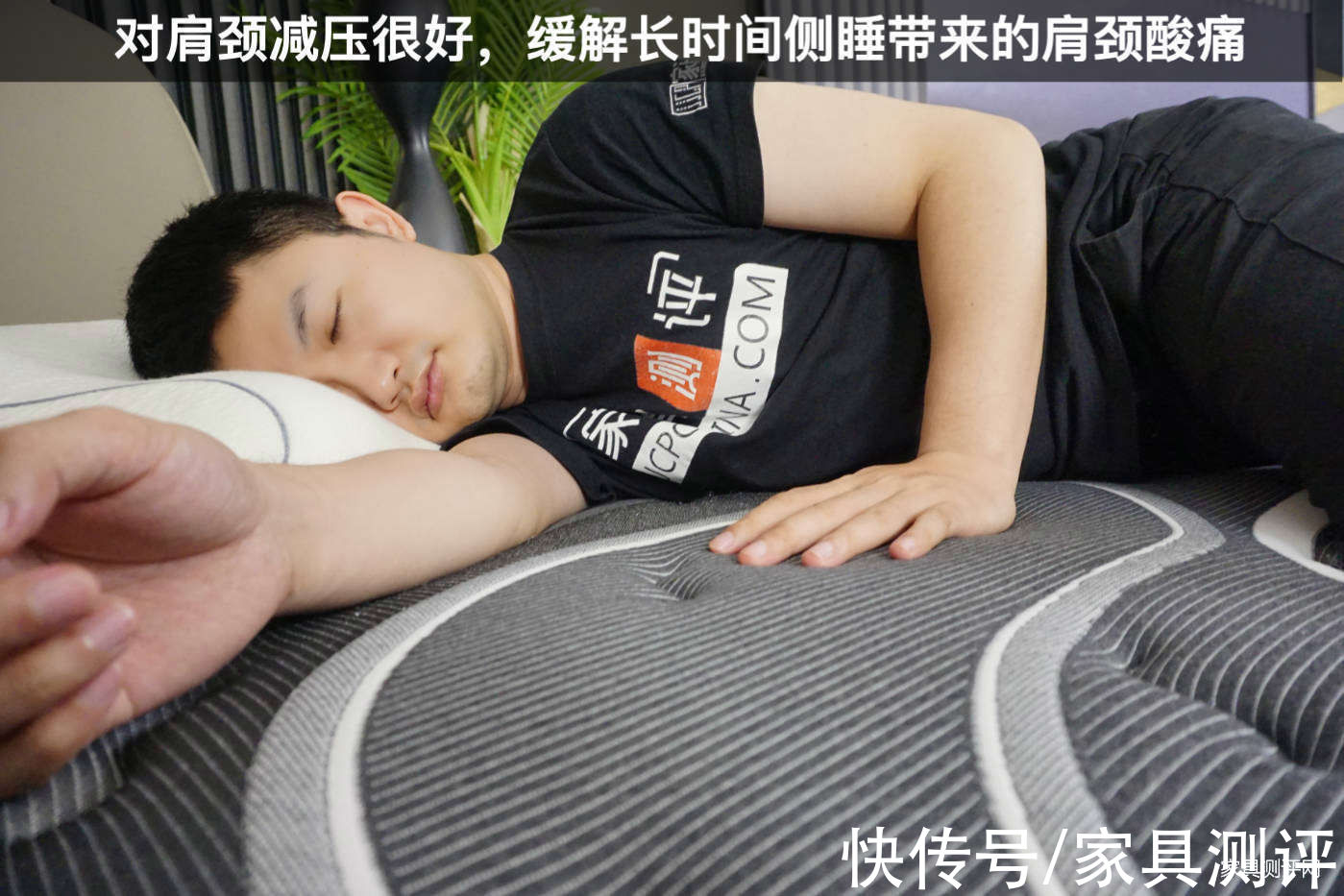 硬度|慕思T10 AI智能床垫测评:什么是AI床垫?值得入手吗?
