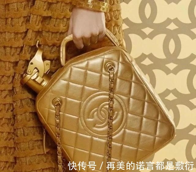 呼啦圈|香奈儿把汽油桶做成包包，价格翻涨200倍，网友原谅我不懂时尚