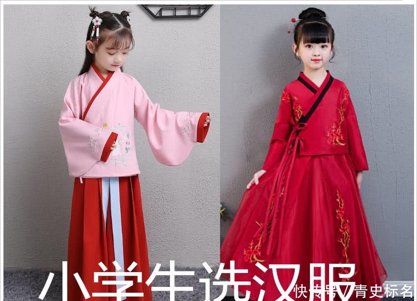 小学生选汉服VS大学生选汉服,看到最后时,网友:太幼稚!