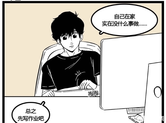 没想到|搞笑漫画：放假就想着上学的好，空虚的只靠撸猫怎么行！