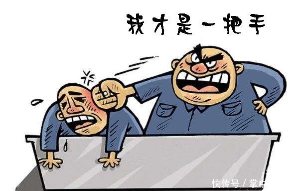 怎么理解党委领导下的校长负责制?党委