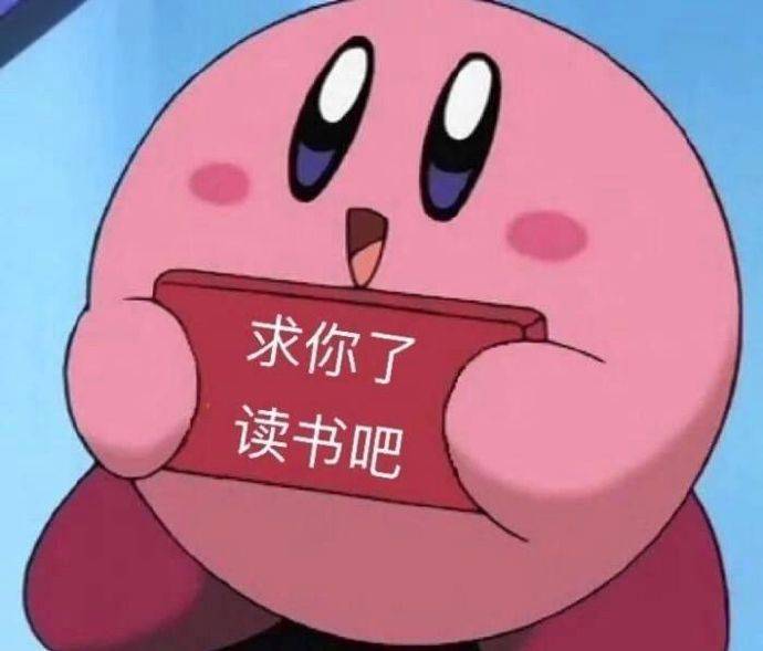 |笑话:老板递给我一瓶苏打水..