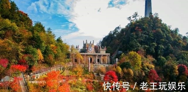 登高|「九皇山」登高赏秋 诗意山水