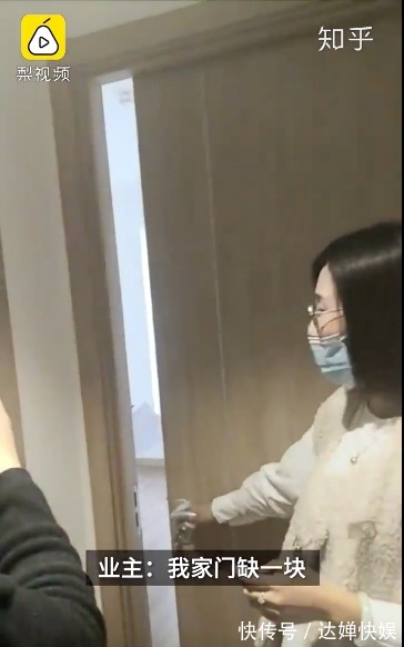 池女士|我扛过了买房的苦,却因为装修崩溃了……