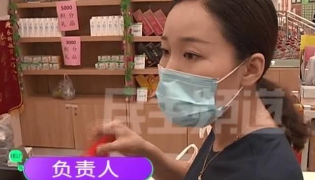 27块买了2个奶酪棒,孩子撕开一看家长气愤,超市你联系厂家吧