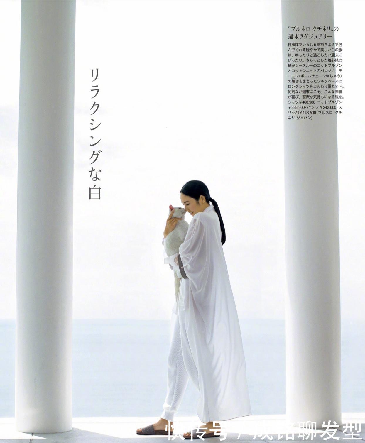 减龄|白色单品才是夏日的“宠儿”,清爽简约又好搭,优雅舒服又减龄