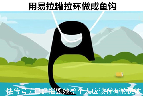 在遇到紧急的时刻,能够帮助你安全脱险的10个求生技巧