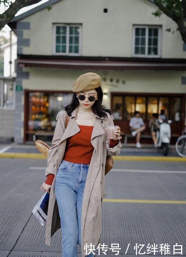 早春不知道怎么穿?从三木那找到3套风衣搭配,优雅又高级,好美