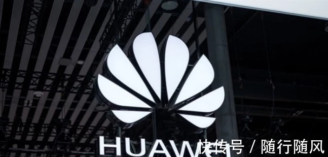 华为|外媒曝光华为正在研发6G网络,比5G快8000倍网速达1TB!