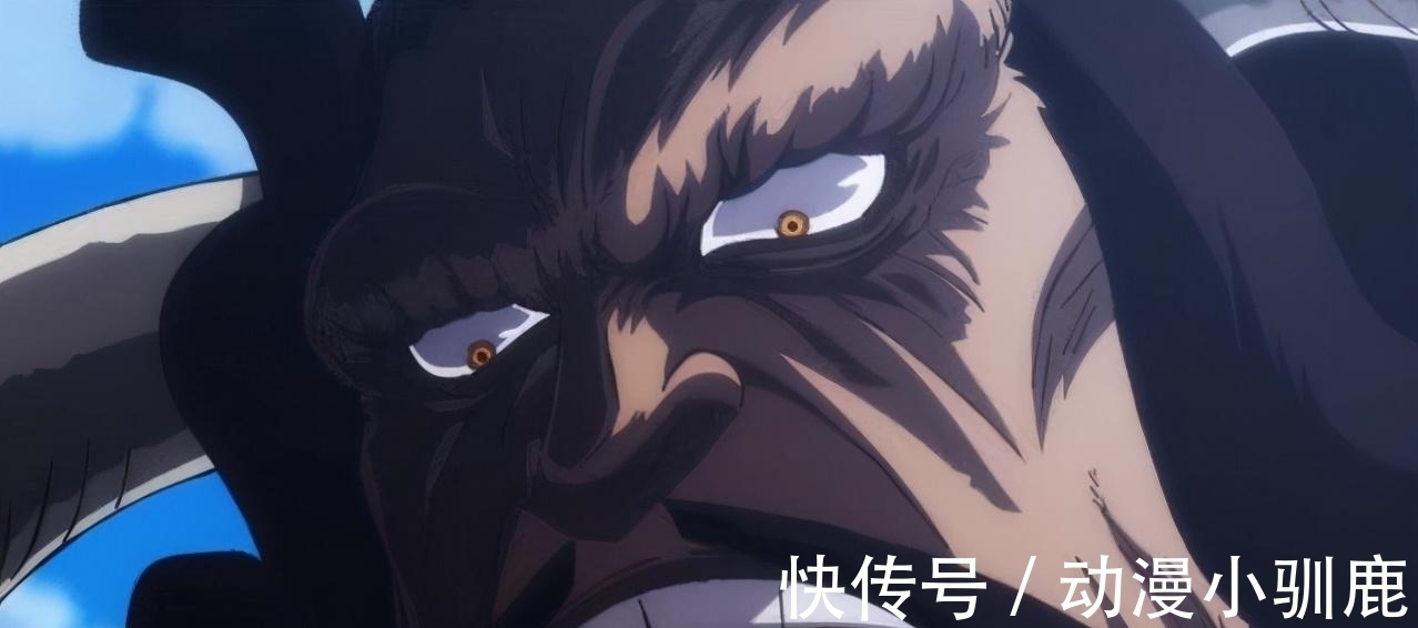 凯多|最新情报:海贼王诞生,路飞开发全新模式!虐翻凯多?大妈蒙了!