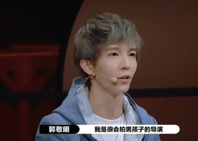 尔冬升|郭敬明又作妖？《演员请就位》中出尔反尔，尔冬升吃闷亏当场发飙