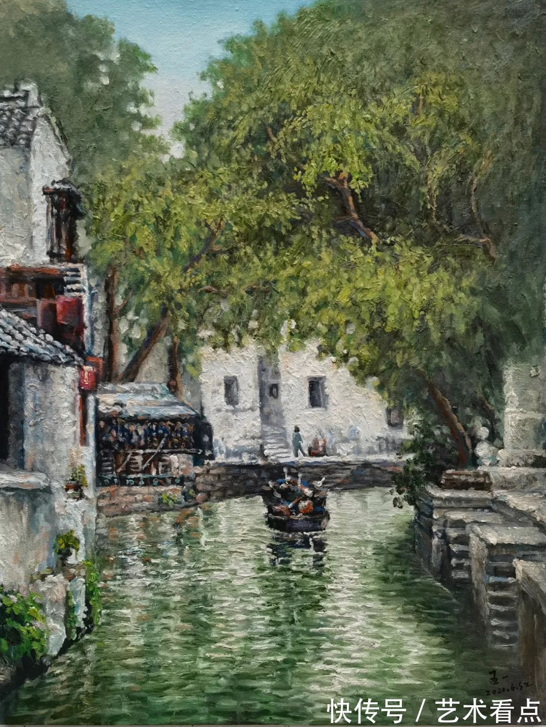 王一!王一 | 福虎迎春·丹青贺岁——全国优秀书画名家作品展