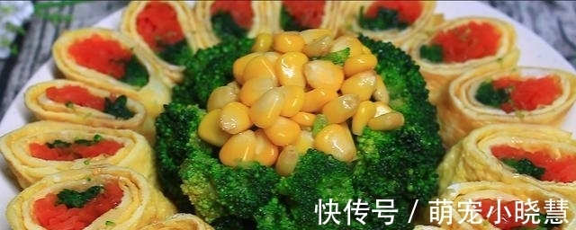 香菜|2021元宵节凉菜清单，6道菜有荤有素，好吃营养，寓意吉祥