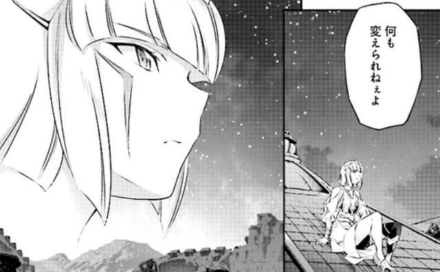 卡蜜拉|迪迦奥特曼:老情人卡蜜拉的超古代回忆 负心汉迪迦抛弃了大美女