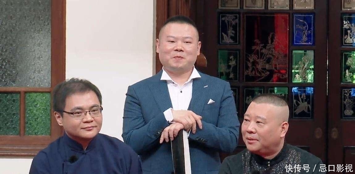 郭德綱 德云社團綜拍攝臨近尾聲,還會不會有第二季郭德綱徒弟直播回應