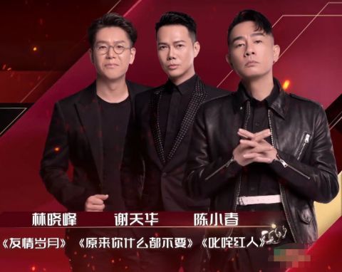 陈小春|陈小春拒不谈“风”，古惑仔再回首，终究还是少了朱永棠