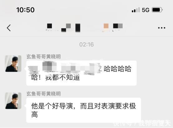 杨颖李菲儿隔空“厮杀”,黄晓明宣布退出《乘风破浪的姐姐2》