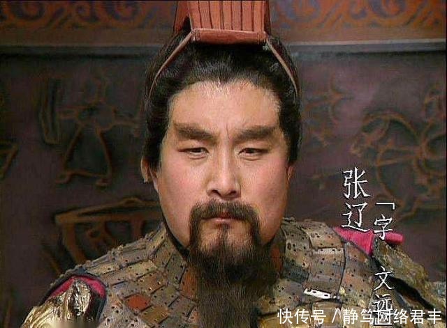 良将|吕布麾下有两员良将，曹操却只得了张辽，另外那个可惜了