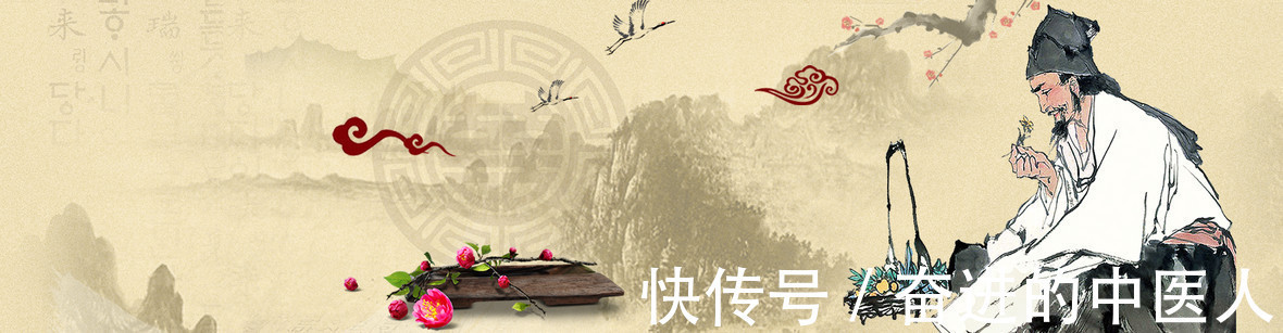 教授|成华万年路中医肿瘤研究院:名老中医警惕这些症状,乳腺瘤转移复发时会出现