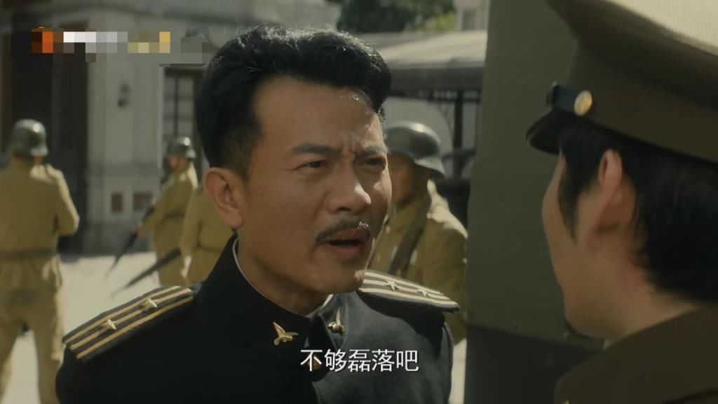 隐秘而伟大:钟百鸣被打名场面来袭,齐升平高兴的让食堂中午加肉