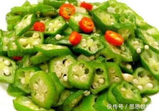 秋葵|女性想要皮肤好,多吃此菜,保护肝脏,细嫩肌肤,月经也变好!