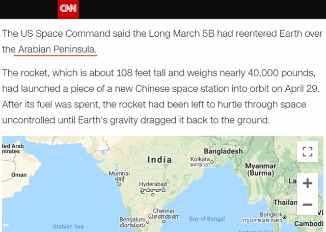 大意了！在火箭返回这事上，我们还是低估了CNN的无耻程度……