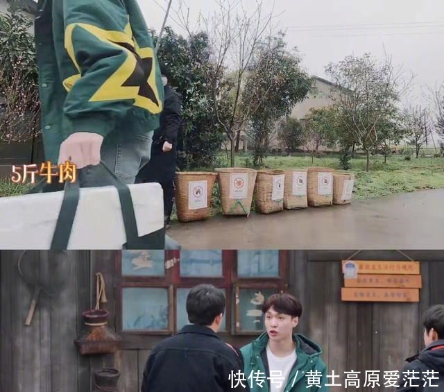 黄磊|《向往5》打破传统，黄磊张艺兴再现《极挑》本色，玩坏节目组