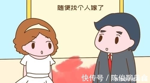 “儿子不娶妻”和“女儿不嫁人”哪个更闹心?过来人的回答很现实