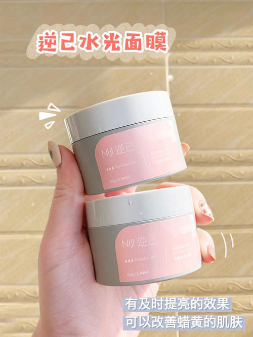 扁桃酸|因为太便宜没人相信,却好用到想偷偷藏起来的宝藏好物!