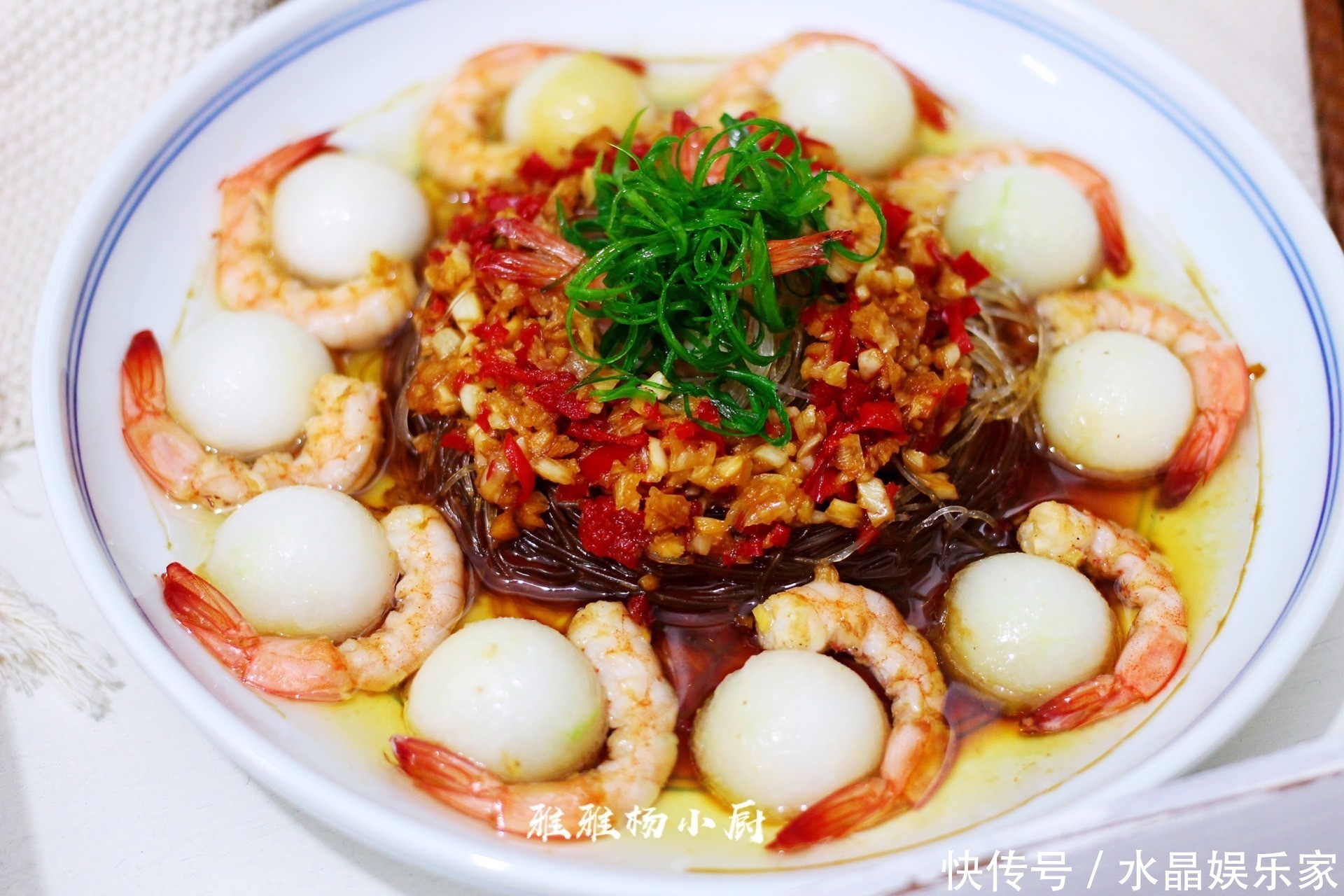 学会此道蒸菜,过年做给家人吃,蒸一蒸就出锅,营养又美味