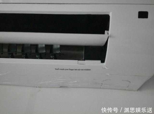 制冷剂|家里空调出风口总是漏水怎么办教你6招轻松搞定,不用花钱求人