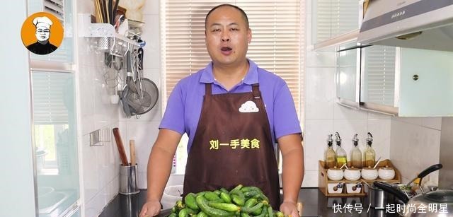 做法|祖传腌黄瓜做法,一次腌20斤不够吃,脆嫩爽口,放一年不会坏