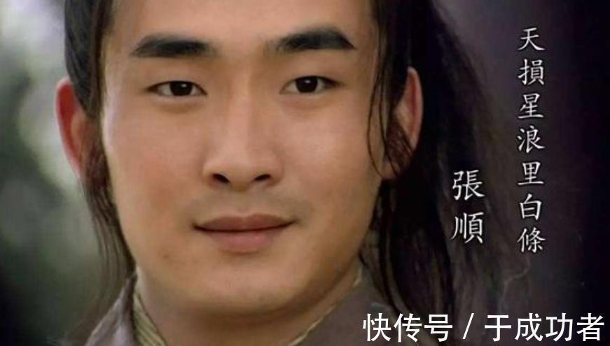 燕青#水浒传中,能把卢俊义揍得怀疑人生的有几位?用事实说话,共三位