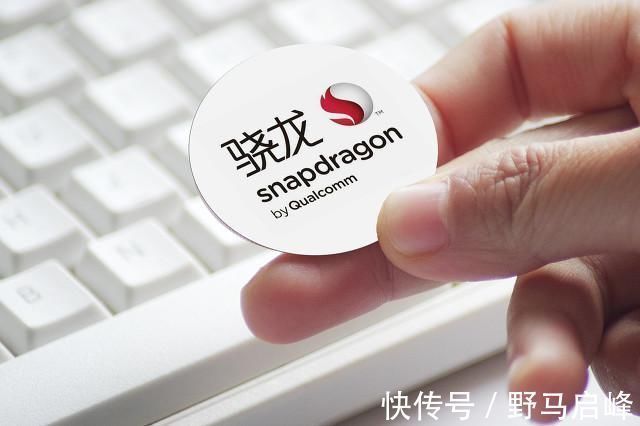 gpu|骁龙895曝光,可能不再于台积电合作,高通能否为自己正名?