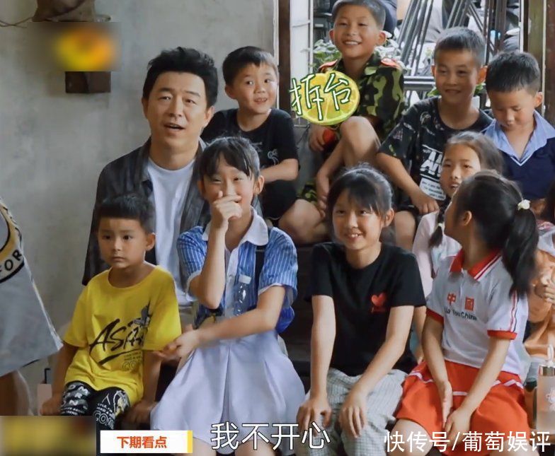 金靖|下期《向往5》必追！全能劉曉邑再次加盟，大家的老朋友也來做客