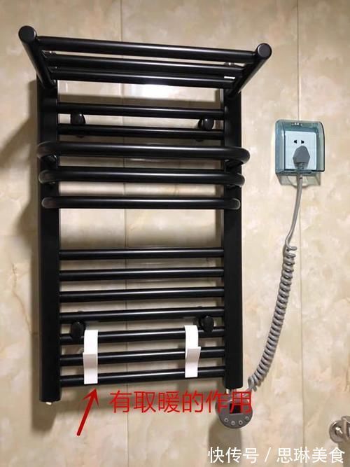 毛巾架|又能烘干又能杀菌,老妈在卫生间装个电热毛巾架,也太好用了