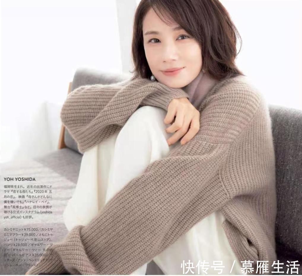 酒红色|50多岁的女人该不该染发?酒红色和板栗色适合吗?肤色决定发色